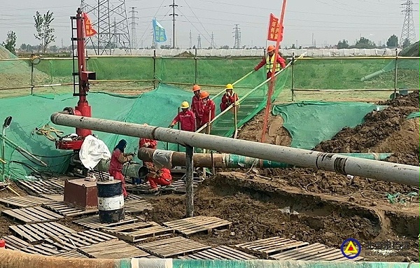 33交付连头