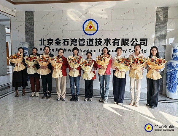 ab778684d449d5ce36e1f652699f7249