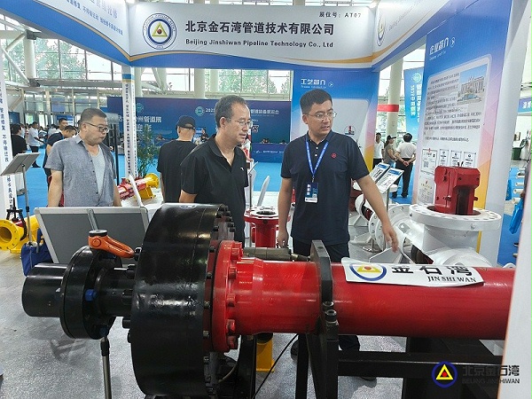 13fe7b4967568ac18a9e725185493ced