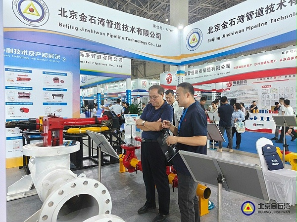 f8de7ee968c678677015cecf5c61e2b1