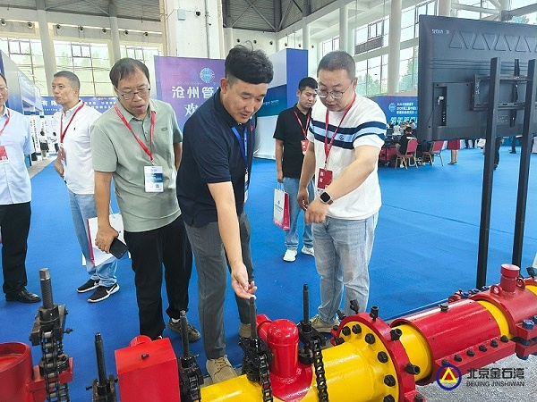 2c7872ef4768fb0ca2ff838efdba2d75