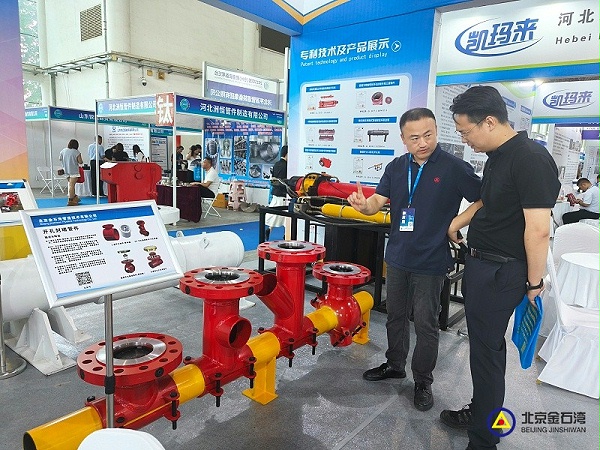 8ae1021ed563be29d2db5116f8d39131