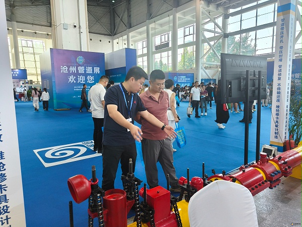 ca76606062a3773158b5cbced25de672