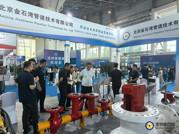 876fad0c8449478a6675f223bfa0f9cb