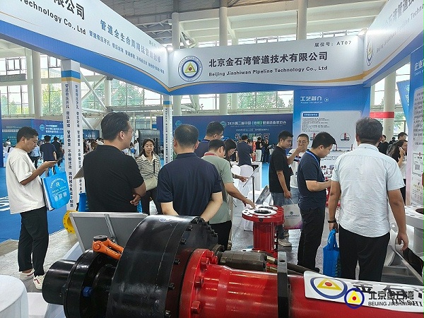 b745cd0a543680ce4a6ab1f35f99c2b6