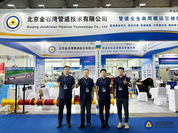 880efb80477ef6e837473252682209e5