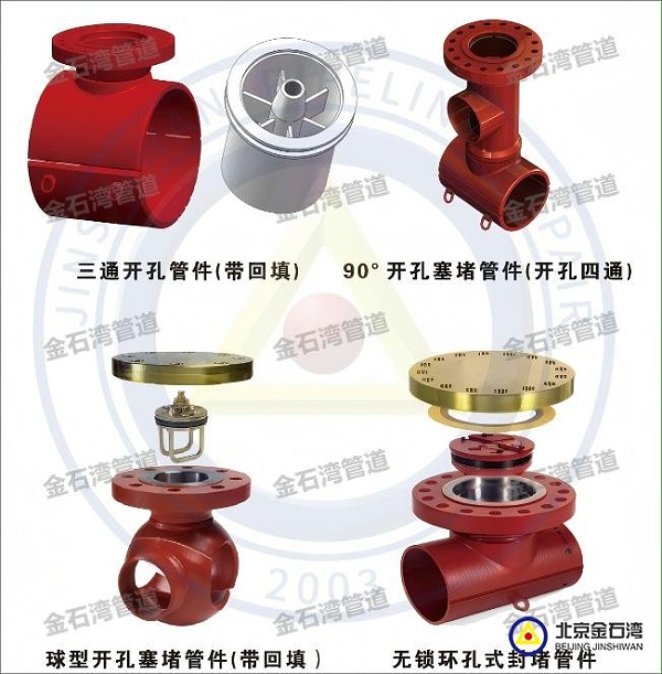 34d50ca0-6675-4ebd-b8ce-155686f59c4b(1)