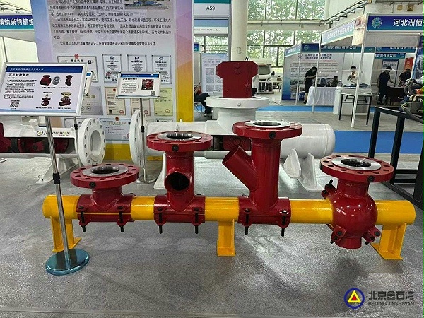 f89602f8c307411126e77ba8e4caed3e