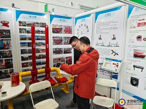 77a85a2811a519142f50c1ef01bdf081