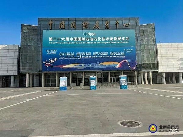 acd9efa771d0ddc7c8398a5bbf2b7389