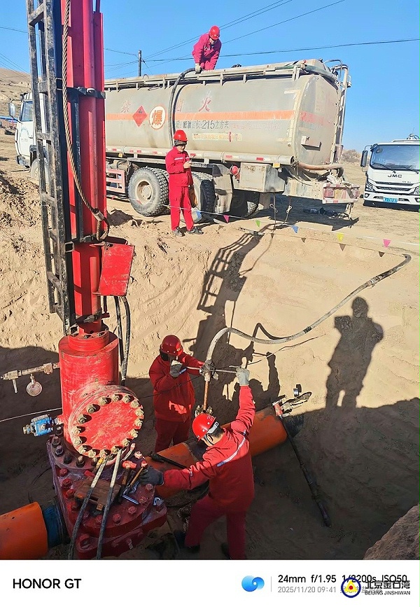 9封堵完成，严密检测合格，开始抽油