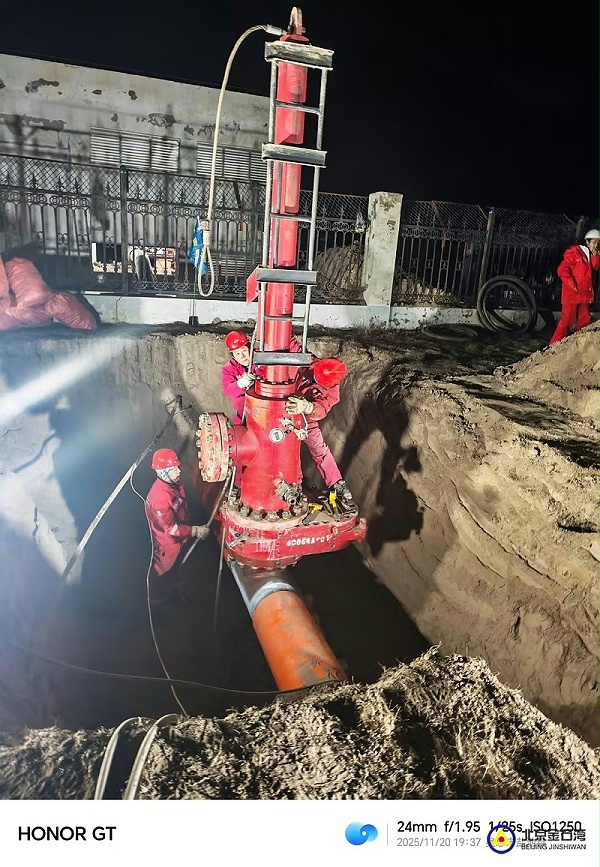 14下游开始解封