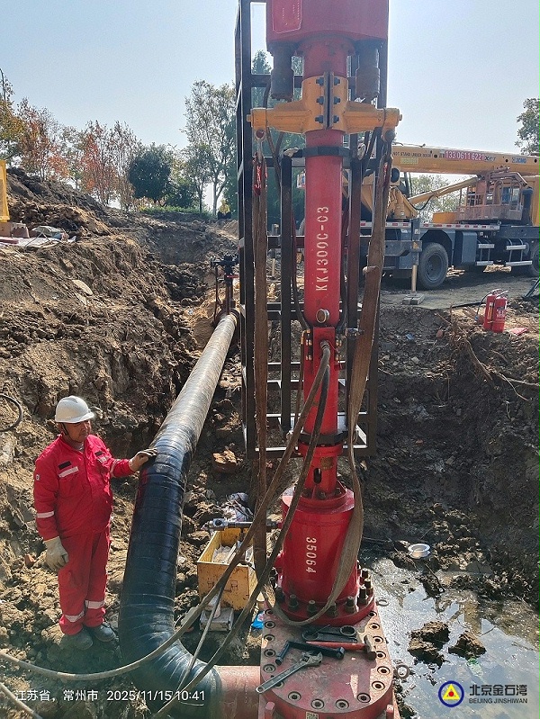 10常州开始开孔