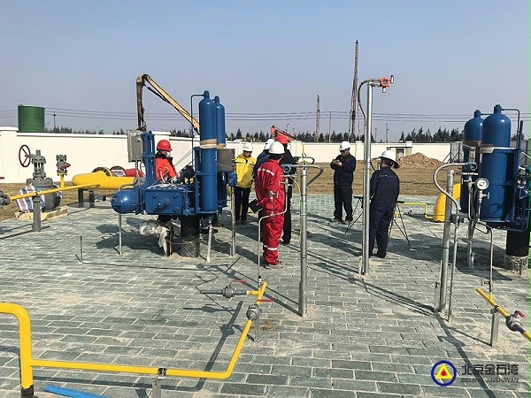 153舟山国投工艺区，外部专家预验收