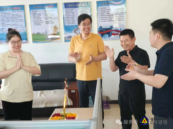 7b874eb63fe07a7762bceb57b55afe5e