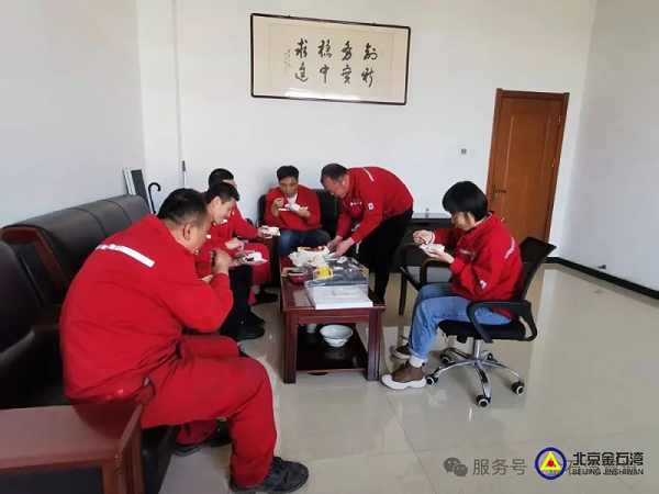 d04c50eeab9fccf493137f3fe7128c6f