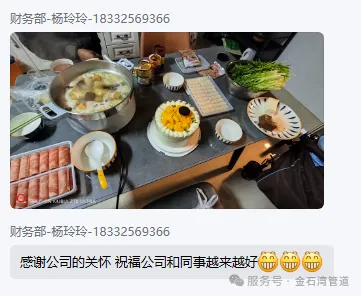 04d8f9ba4624538b0842fe31a4f0029e