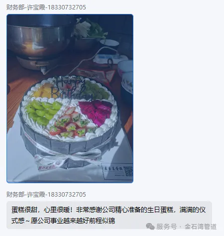 65dcbea4e3ba446e67705b5e27a9328b