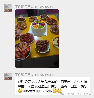 187b90eea4c8cc4af30a81fd533c080f