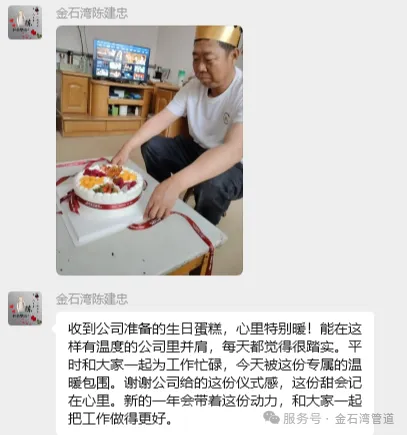 a1ae6adf85655b9290b4c0008abe181c