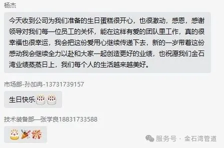 6e060d3202662d4fd02685b42bbf9d55