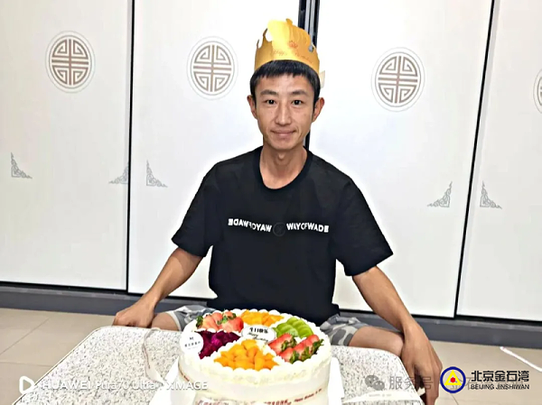 88855a8b698f4fd1acaf031fefe2977d