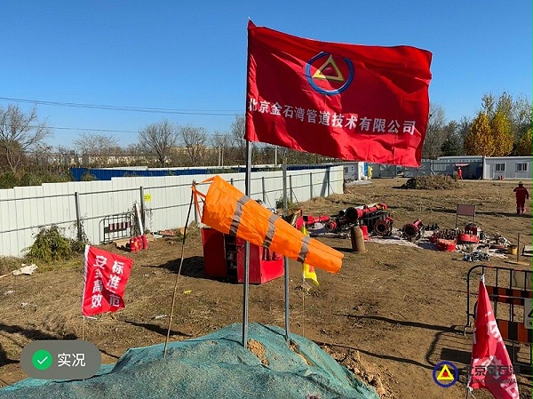 微信图片_20251115111548_1705_87 微信图片_20251115111548_1705_87