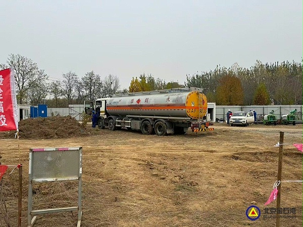 微信图片_20251115111551_1707_87 微信图片_20251115111551_1707_87