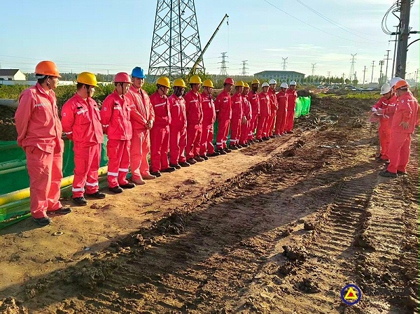 22东营项目安全交底
