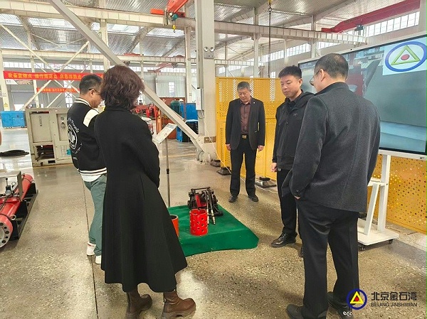 892391b989de01f0d6f8bd81e3d8c569