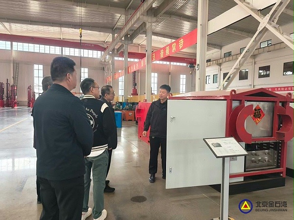 096bb9e8782349d79e54290c19ed7fd3