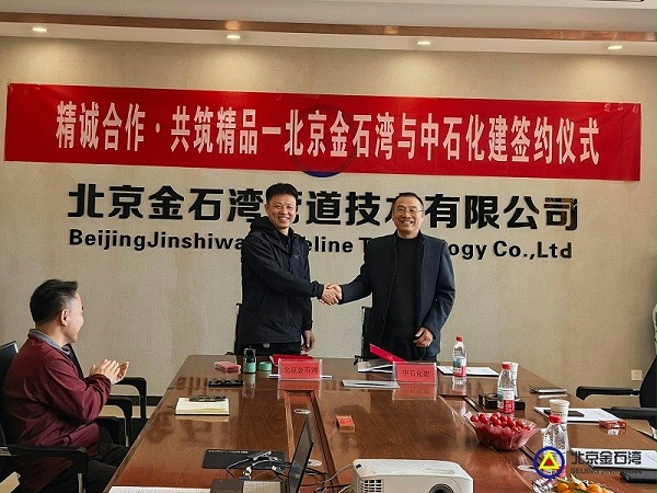 a331a21762e560a464491b8f977befcc