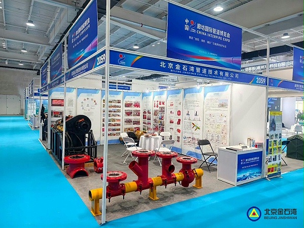 df2084b7c6bba0a73989562da2da515e