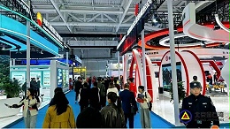 廊坊展会圆满落幕，感谢所有支持与陪伴，期待下一次相遇！