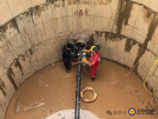 4a843ff9-bbd5-4dc8-80e5-2082acc3240f