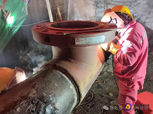 3780e2ef-70e4-40e6-8d85-32589147a1e6