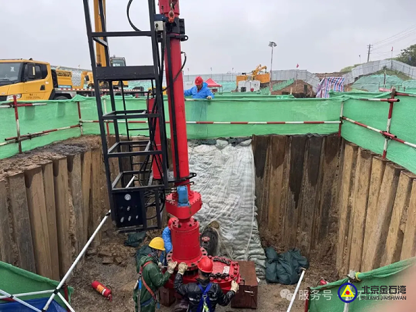 b34c394d-f2b5-40ae-81f4-0031945144d6