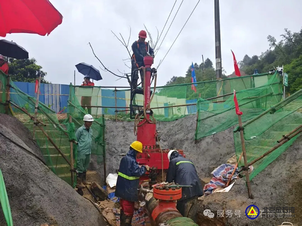 e5729688-8499-4645-b34c-cf3768f7fd77