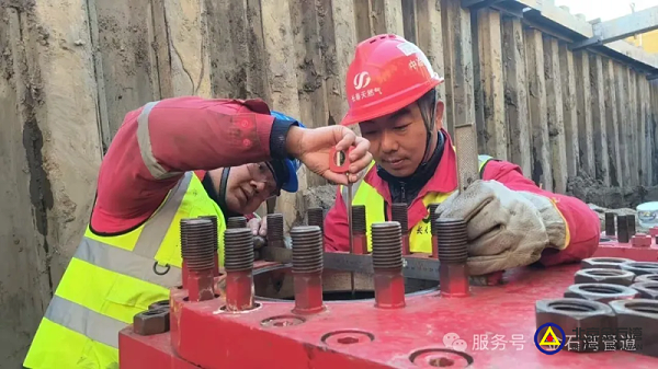 a2e4a76c-e640-4344-abc7-814a9736cfb5