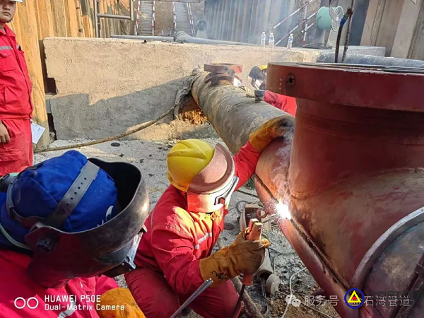 bf06ae99-50b3-422f-ba58-4319289003c7