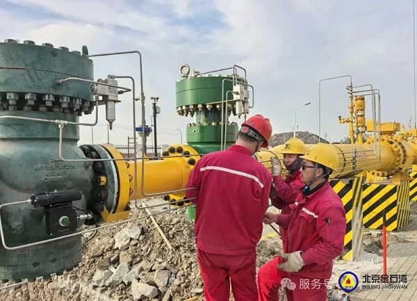 214db062-8eb6-469e-8ec1-aa70d36f95c4