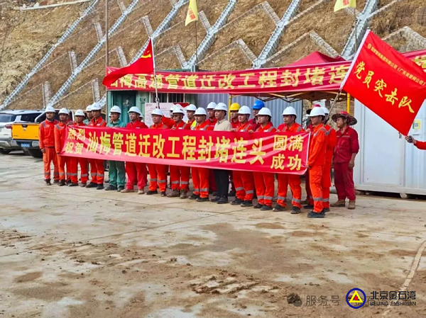 6597226a-a4a9-4da6-8da3-c64e887b3386