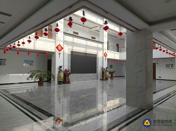 e9f8920ea408cea87ddb5f9f5d689849