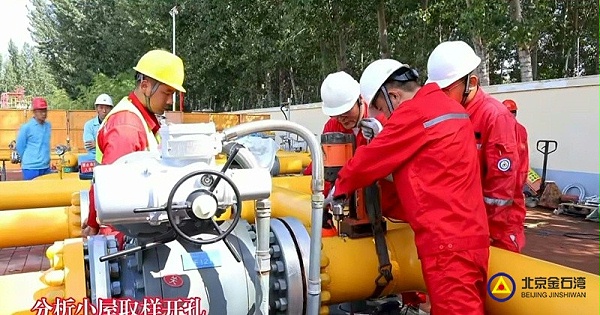 88521ad1e285a57e2858a0b6dd14fe04