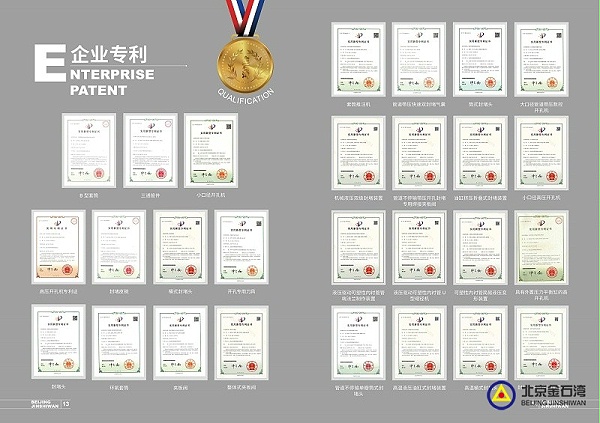图片1(2)