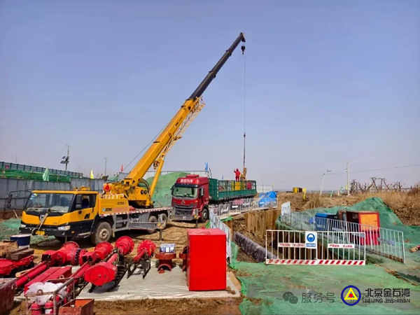 9e504509-d24b-4c25-b9a1-27695391d9a0