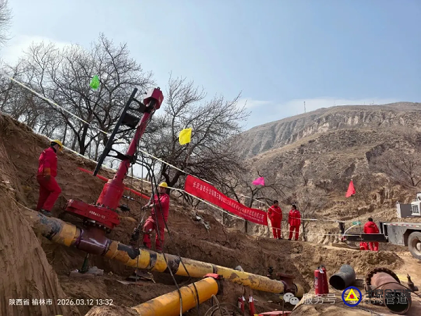 65a30650-fd7d-46fb-9585-f8b38aa6830d