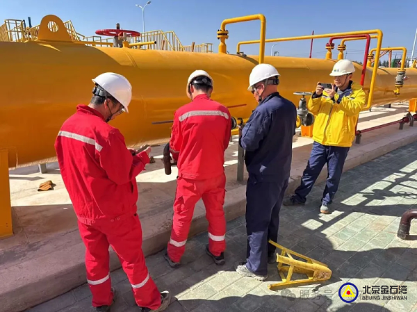 9609b421-ed46-4581-9542-a5cb5a3f2646