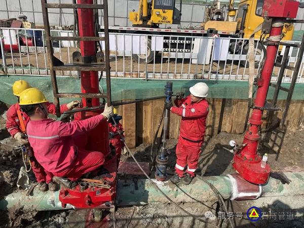 883e4dfd-5632-434d-8c54-852a1746320c