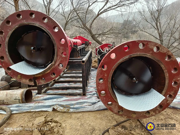 35667fbe-8f43-4472-829c-977bcd731329